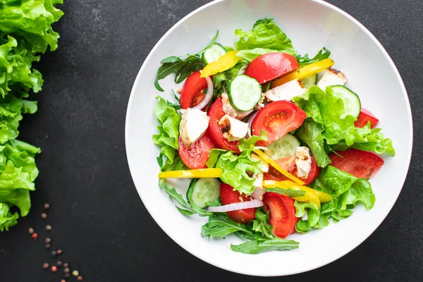 Vegetable Salad Chicken Meat Vegetables Fresh Tomato Cucumber Pepper Organic — Stock fotografie