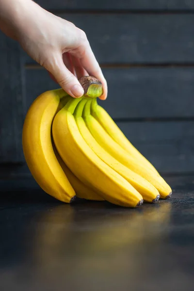 Bananas Frutas Frescas Maduras Refeição Lanche Copiar Espaço Comida Fundo — Fotografia de Stock