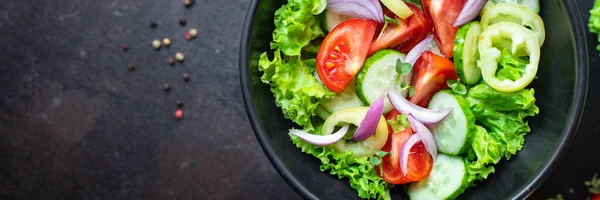 Salade Légume Tomate Concombre Poivre Oignon Laitue Repas Collation Copier — Photo