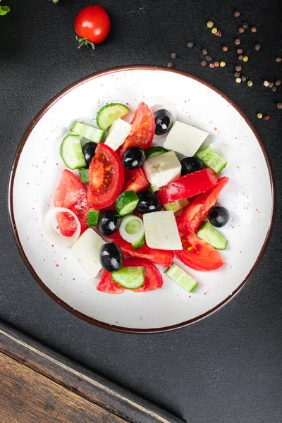 Insalata Greca Feta Olive Verdure Pomodoro Senza Carne Cibo Biologico — Foto Stock