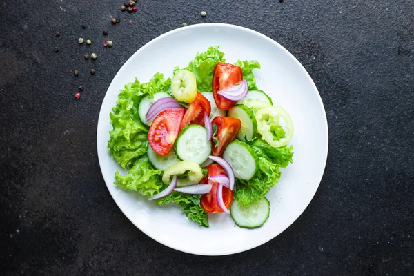 Salada Tomate Vegetal Pepino Pimenta Cebola Refeição Alface Lanche Cópia — Fotografia de Stock