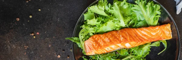 Salmon Fresh Salad Leaf Fish Grill Seafood Fried Grilled Snack — Stock Photo, Image