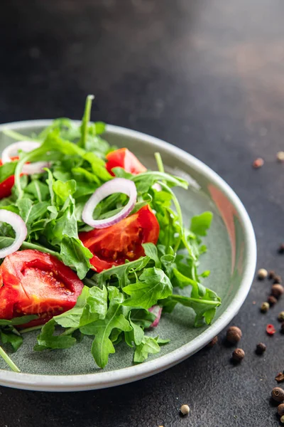Rúcula Ensalada Tomate Vegetal Plato Fresco Porción Lista Para Comer —  Fotos de Stock