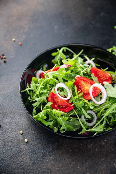 Rúcula Salada Tomate Vegetal Uma Porção Fresca Prato Pronto Para — Fotografia de Stock