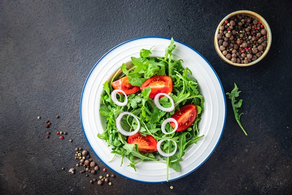 Arugula Tomatensalade Groente Een Bord Verse Portie Klaar Eten Maaltijd — Stockfoto