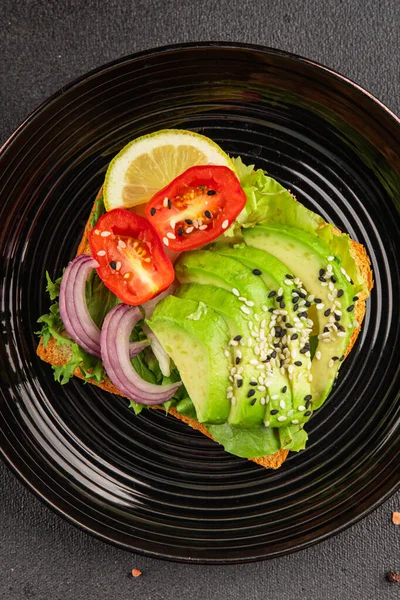 Avokado tostu. Sebze yemeği. Lezzetli çerez. Lezzetli yemekler.
