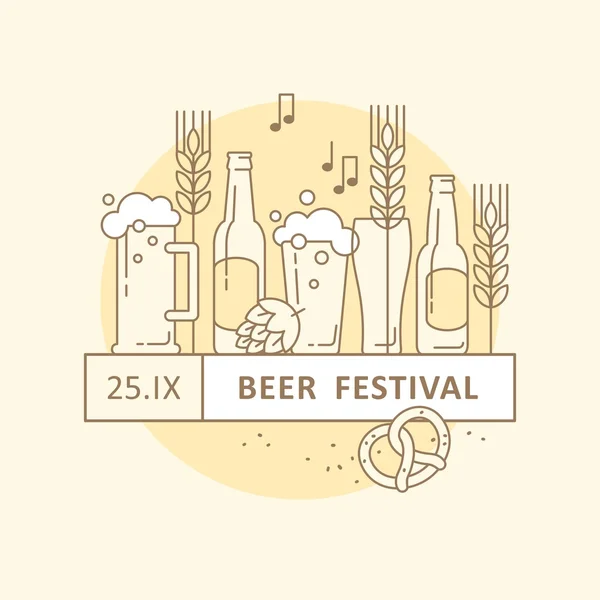 Festival de la cerveza Fiesta de la cerveza Menú de cerveza — Archivo Imágenes Vectoriales