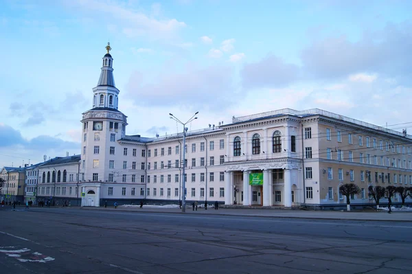 Tarım, Bina, şehir, Cheboksary, Chuvash Akademisi