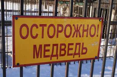 işareti, dikkat, ayı, kafes, işaret, uyarı