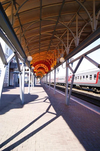  Platform, istasyonu, demiryolu, karayolu