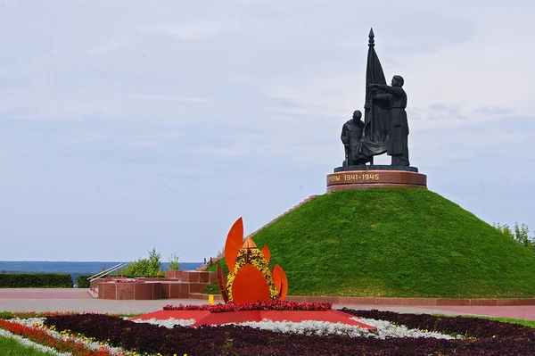 park, zafer, bellek, kahramanlar, anıt, anma