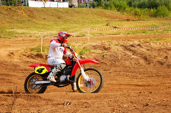 Motocross Motorcykel Sport Sport Motorcykel Konkurrens Motocrosscykel Cykel Dagen Staden — Stockfoto