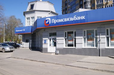 Promsvyazbank