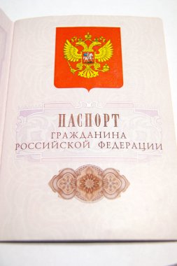 pasaport, belge, Rusya, kağıt, sayfa, amblemi