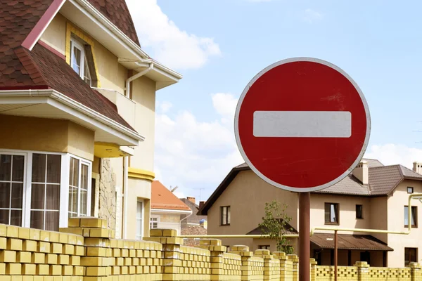 Verkehrsschild "Einfahrt verboten"" — Stockfoto