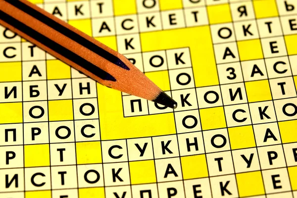 Puzzle, jogo, palavras cruzadas — Fotografia de Stock