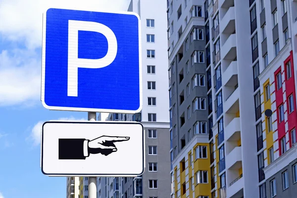 Silnici podepsat "parkování" — Stock fotografie