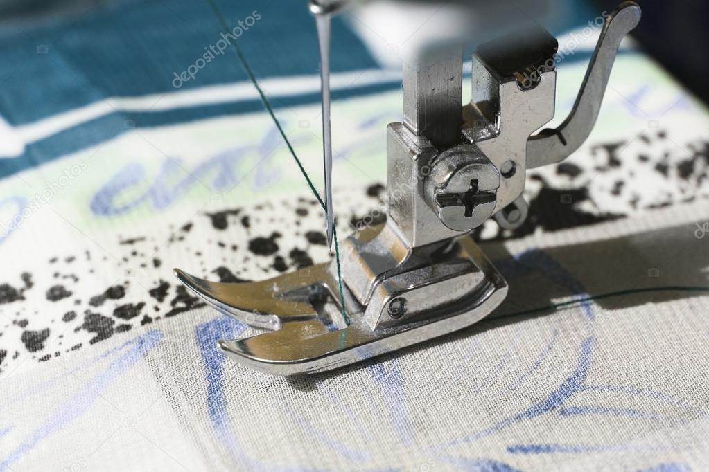Sewing machine. Fragment .