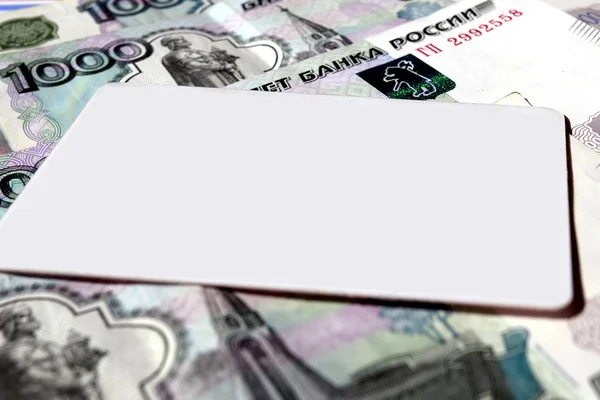 Czystą kartę leżącego na banknoty, Bank Rosji — Zdjęcie stockowe