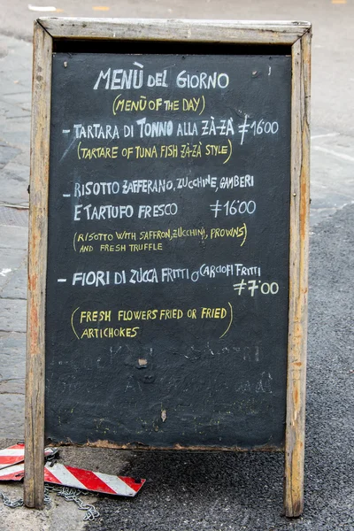 A restaurant menu written on a blackboard — Stock Photo, Image