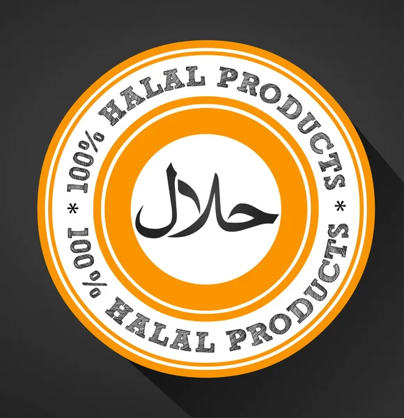 100% halal Product Label, certified halal voedsel zegel - vector eps10 — Stockvector