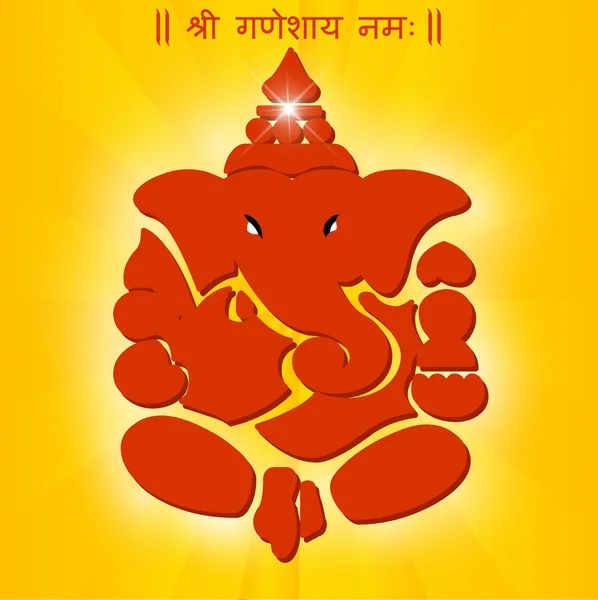 Indian god Ganpati, happy Ganesh chaturthi card - vector eps10 — Stock Vector