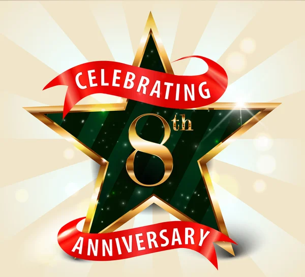 ᐈ 8th logo stock pictures, Royalty Free 8th anniversary images | download on Depositphotos®