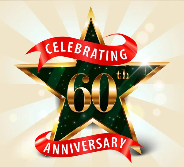 60 年周年記念お祝いゴールデン スター リボン、60 周年を祝っています。 — ストックベクタ