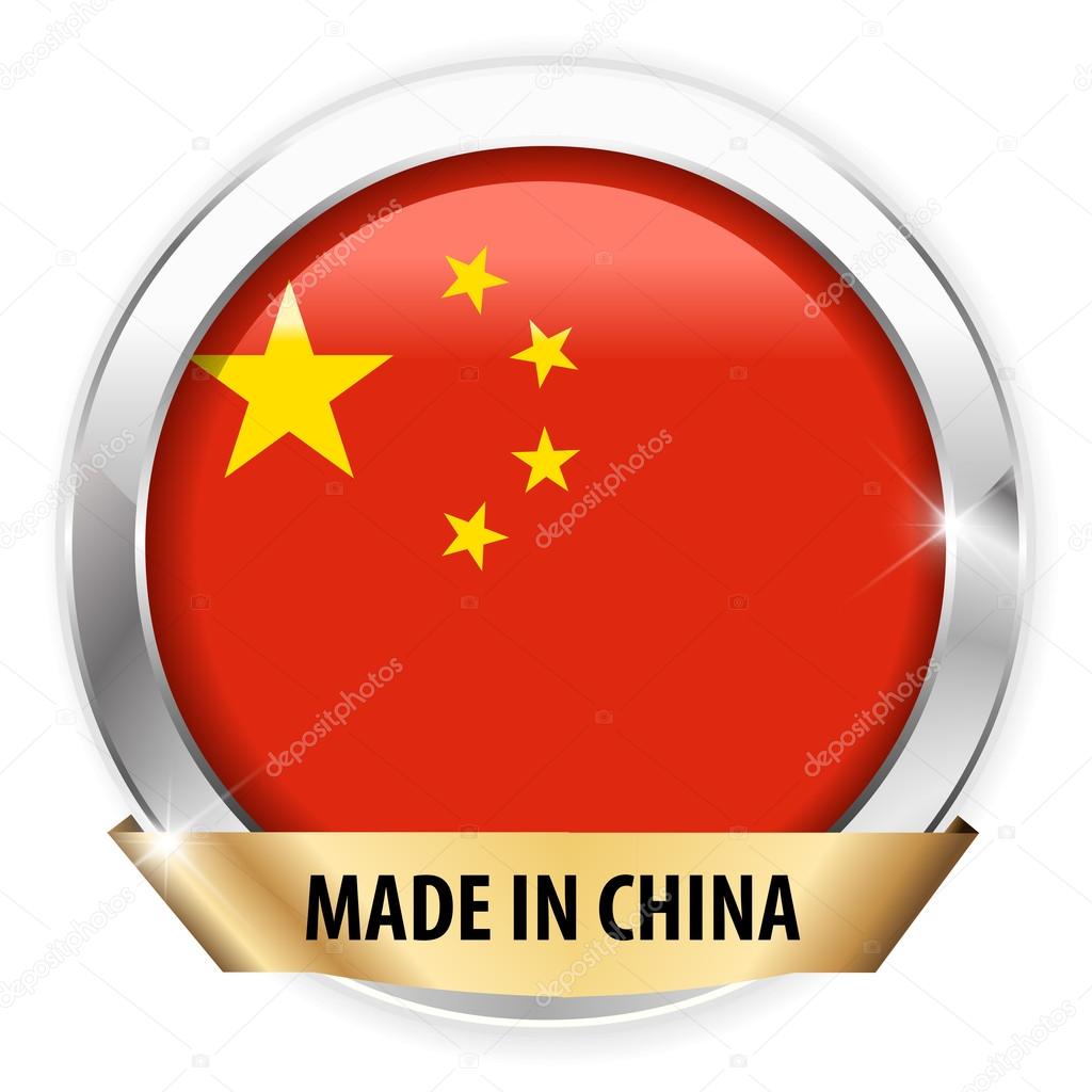 Made in china silver badge