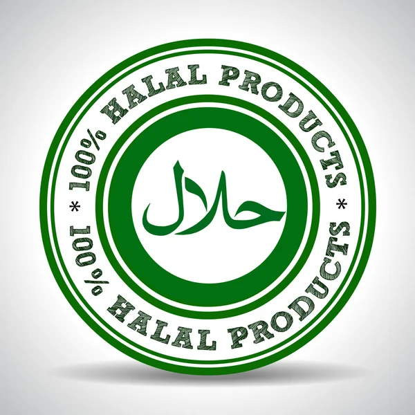 100 Halal Product Green Label — стоковый вектор