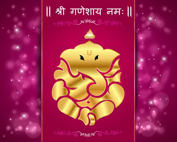 Indian god ganesha, happy Ganesh chaturthi card - vector eps10 — Stock Vector
