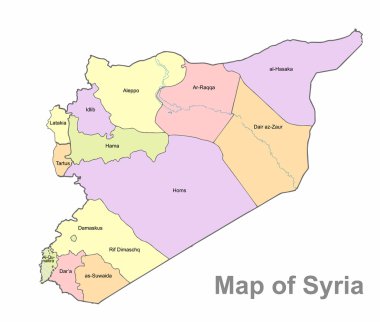 Detailed map of Syria on a white background. Syria highly detailed political map. Map divided by region. Administrative division. Name the regions of the country Syria