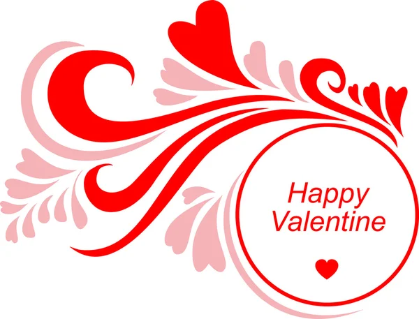 Stylized red rose pattern with the words happy Valentine in the vector — Διανυσματικό Αρχείο