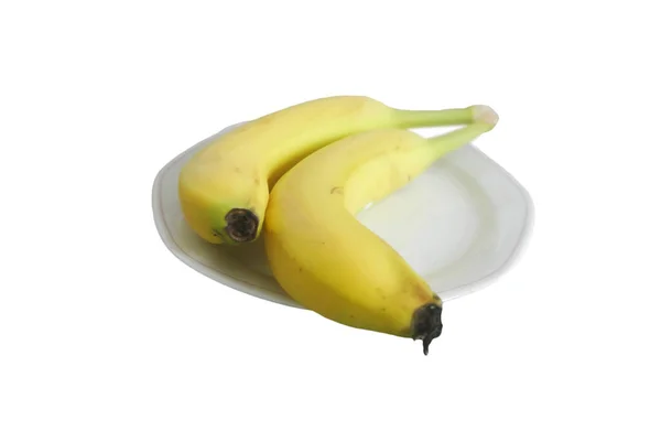 Amarelo Fresco Maduro Bananas Isolado Fundo Branco — Fotografia de Stock