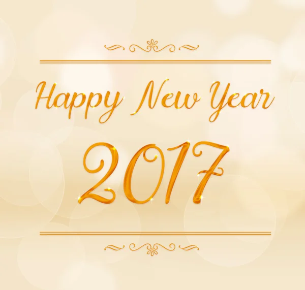 Happy new year 2017 — Stock Photo, Image