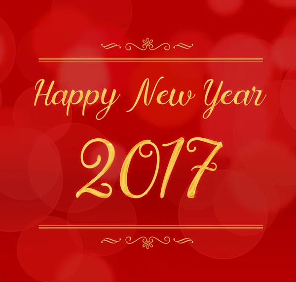 Happy new year 2017 — Stock Photo, Image