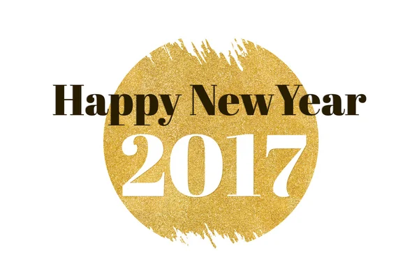 С Новым 2017 годом слово на золотом прямоугольнике на белой спине — стоковое фото