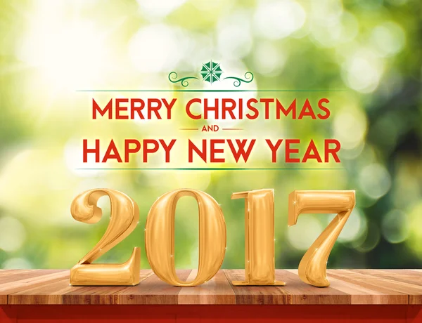 Gouden kleur 2017 Merry Christmas en Happynew jaar (3D-renderin — Stockfoto