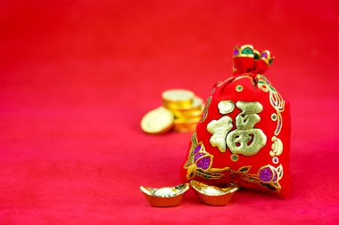 Çin Yeni Yıl Dekorasyonu