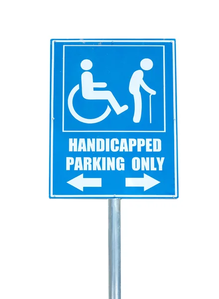 Behindertenparkplätze nur — Stockfoto