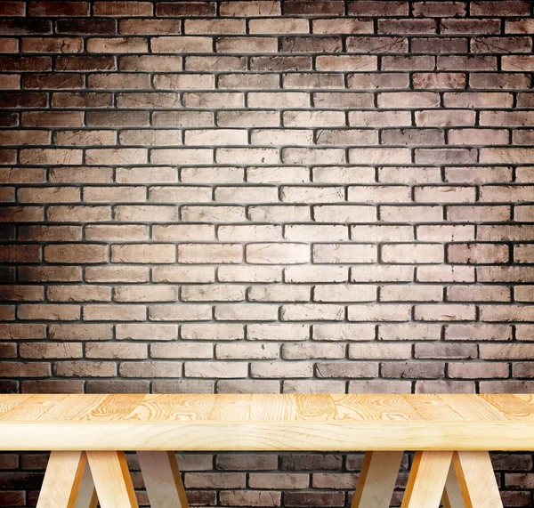 Puste nowoczesny stolik drewniany — Zdjęcie stockowe