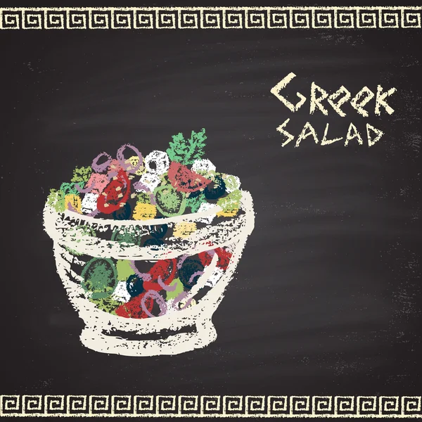 Ilustrasi salad Yunani berwarna - Stok Vektor
