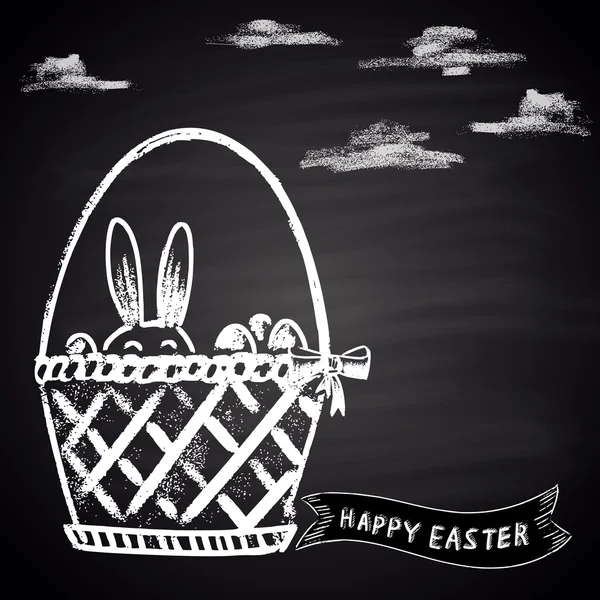 Happy Easter theme. — Stock Vector