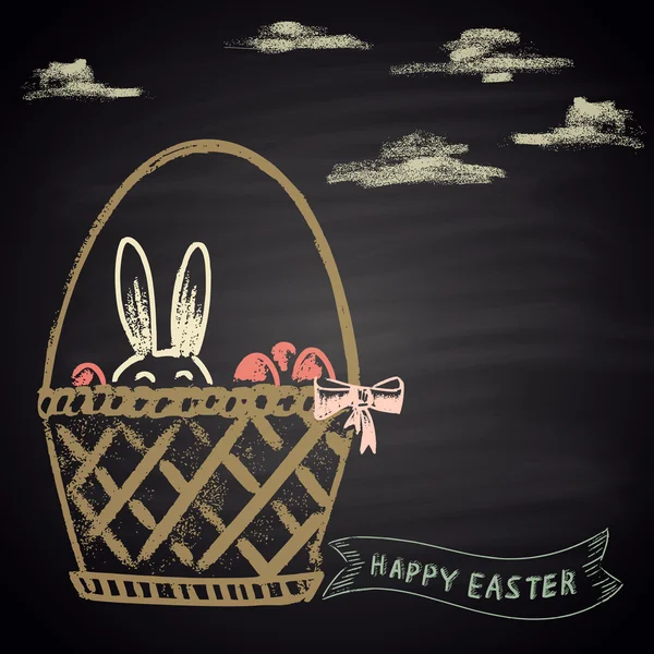 Happy Easter theme. — Stock Vector
