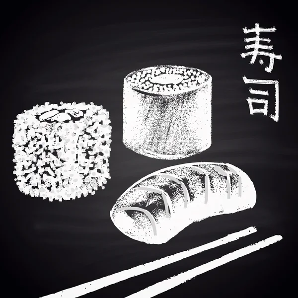 Sushi med japanska hieroglyfer. — Stock vektor