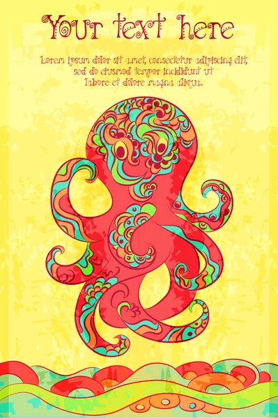 Векторный гранж ручной работы красочный баннер с забавным татуированным осьминогом и волнами — стоковый вектор