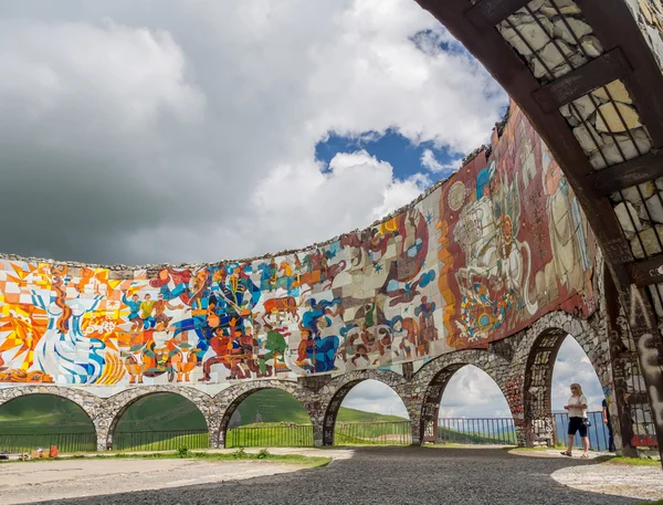 Russian Georgian friendship monument — Stock Photo, Image