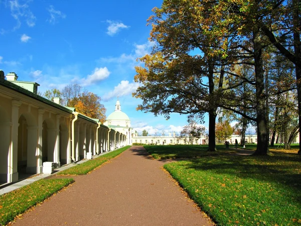 Parque Oranienbaum no outono — Fotografia de Stock