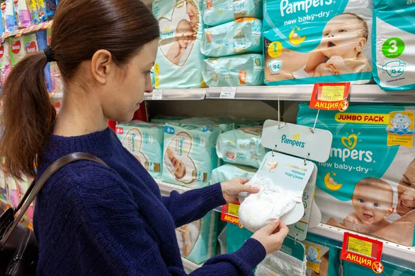 Pregnant Woman Buys Diapers Pampers Supermarket Minsk Belarus March 2021 Stock Picture