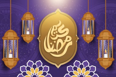 Ramazan kareem arka planı gerçekçi. Vektör illüstrasyonu